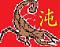 Chaosscorpion's Avatar