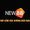 new88102com's Avatar