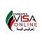 Emirates Visa Online's Avatar